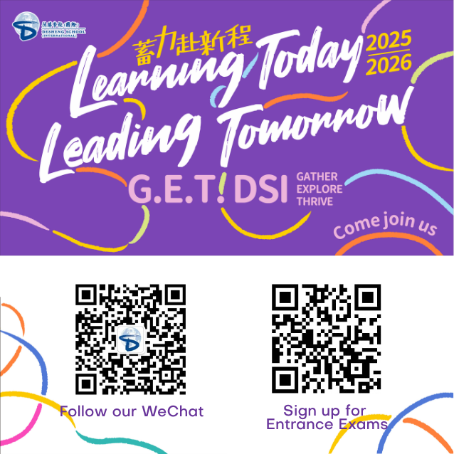 DSI CAMP Banner-6.png