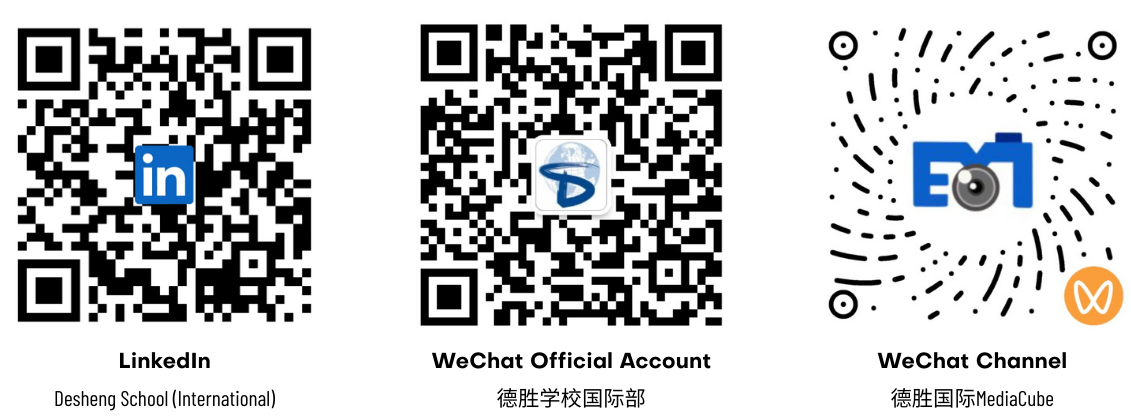 微信公众号二维码