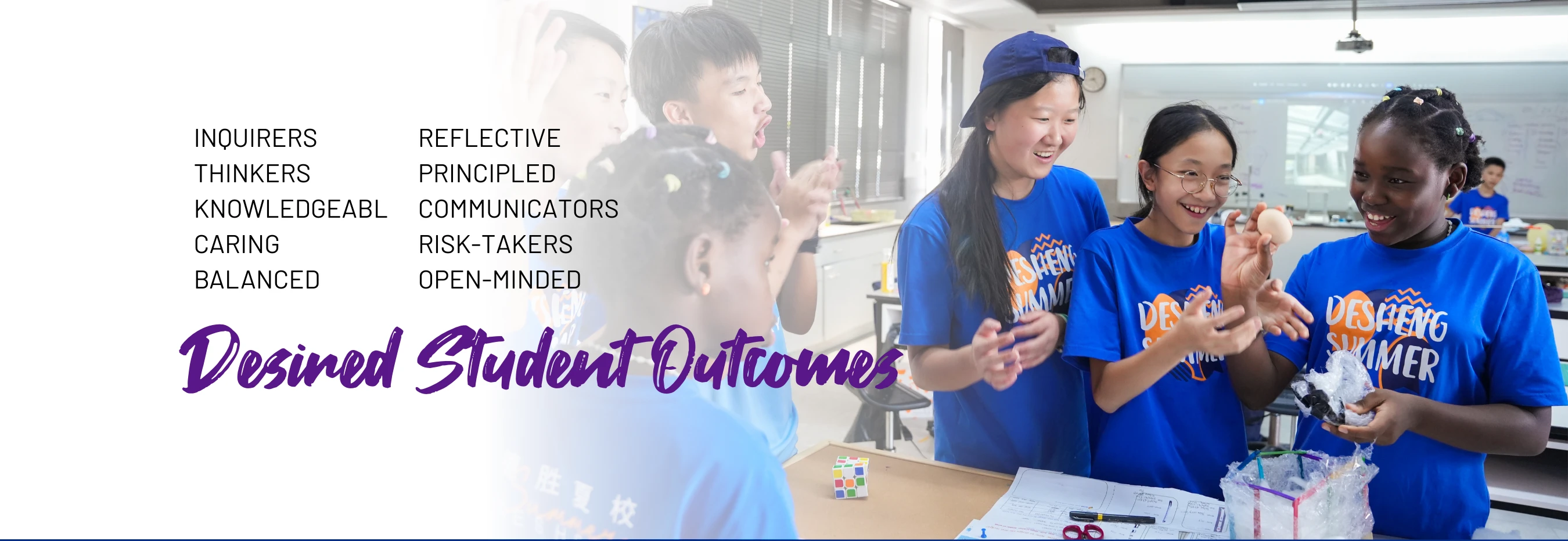 Desired Student Outcomes