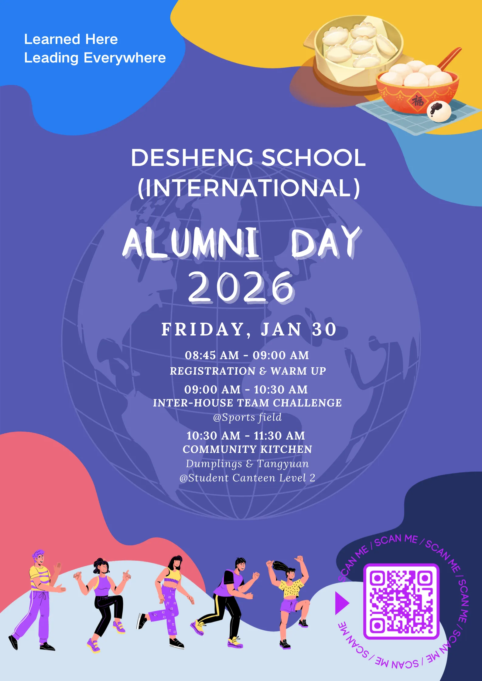 ALUMNI DAY 2026/1/30 - SAVE THE DATE
