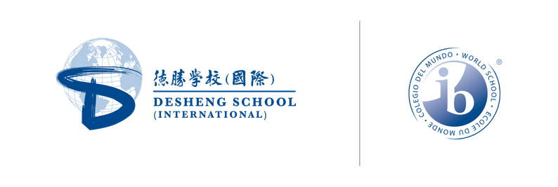 顺德德胜国际学校