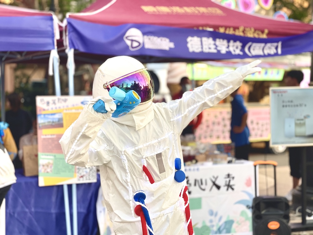 Creativity, Activity, and Service